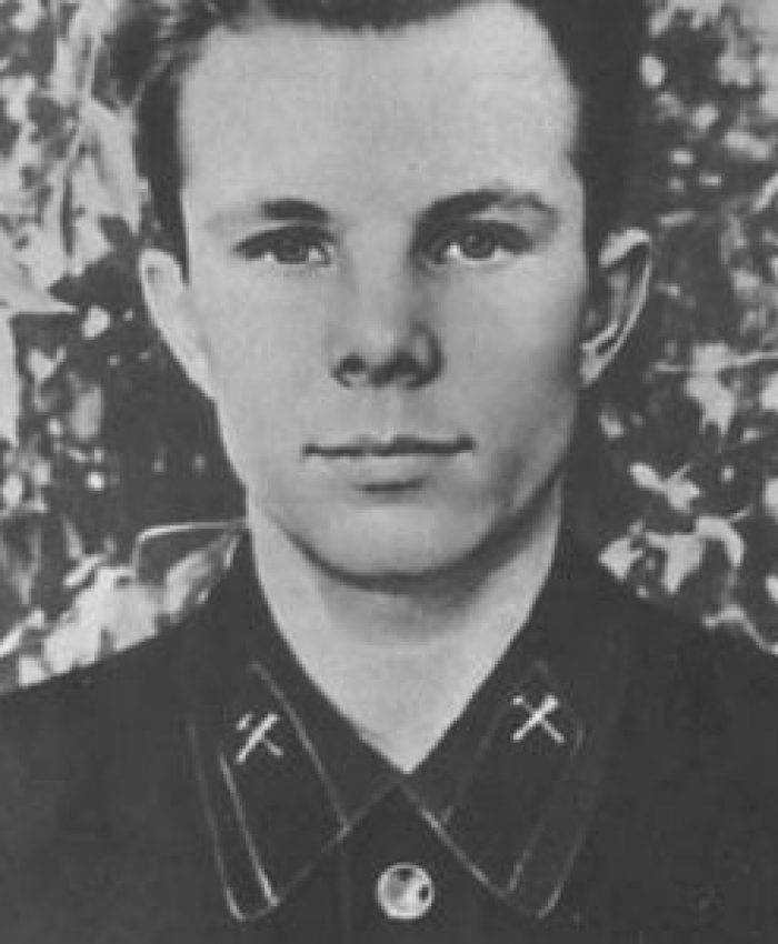Юрий Гагарин