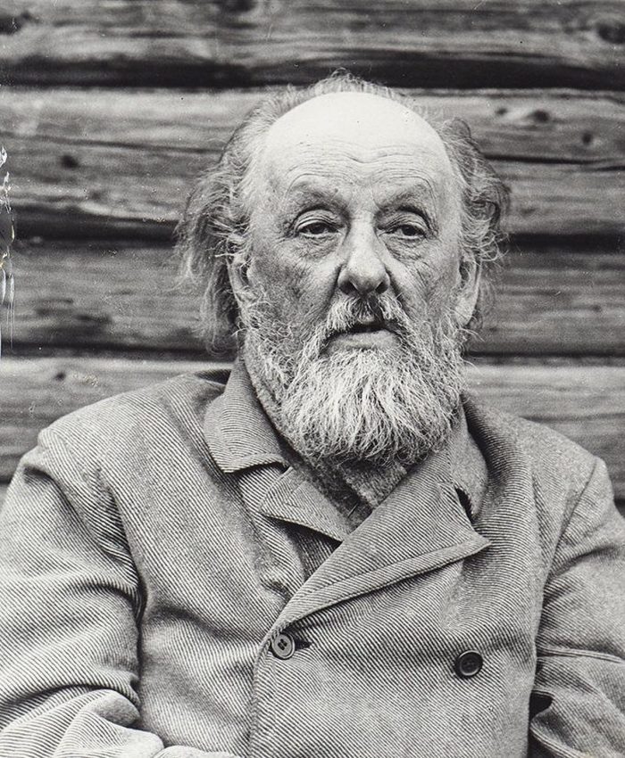 Константин Циолковский