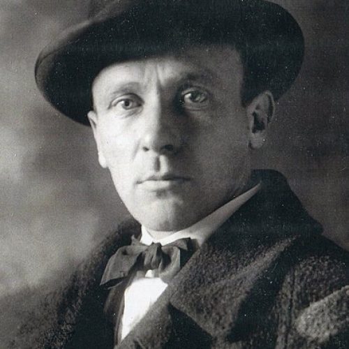 Михаил Булгаков